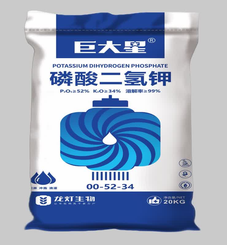 巨大星磷酸二氢钾