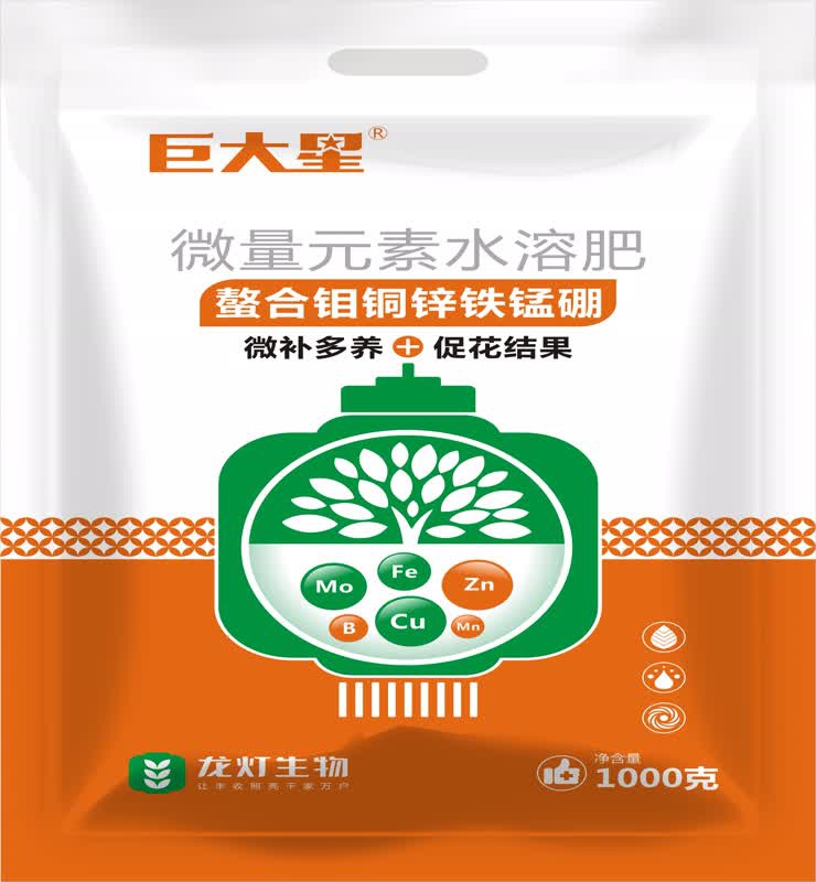 敖合微量元素